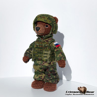 Военный медведь