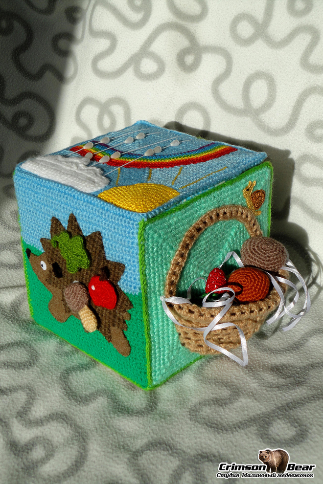 Развивающий куб