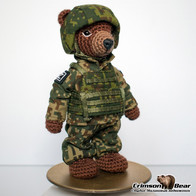 Военный
