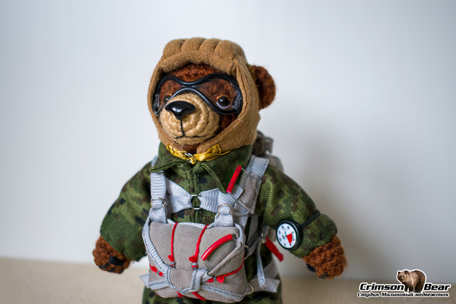 Парашют Д-5